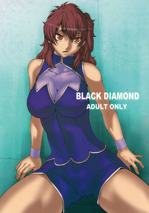 Black Diamond 1 - Page 1