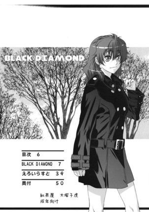 Black Diamond 1 - Page 5