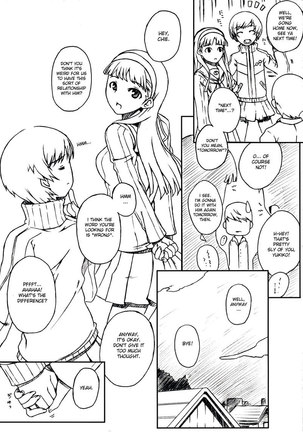 Persona 4 - P4 YC - Page 16