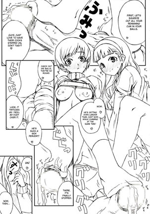Persona 4 - P4 YC - Page 8