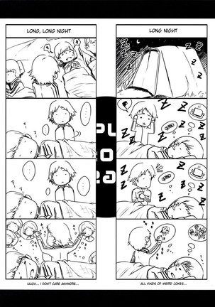 Persona 4 - P4 YC Page #17