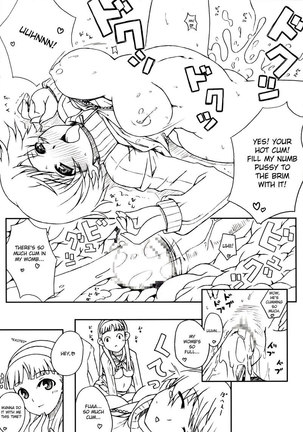 Persona 4 - P4 YC - Page 11