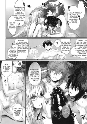 Reiki Ijiri 3 Page #34