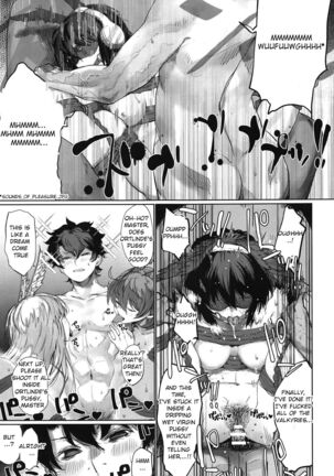 Reiki Ijiri 3 Page #9