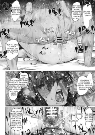 Reiki Ijiri 3 - Page 32
