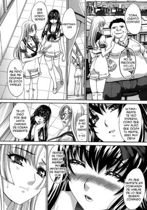 Houkago no Kanojo wa Neburarete Naku. | Despues de la escuela mi novia hace sonidos obscenos Ch. 1-2 Page #12