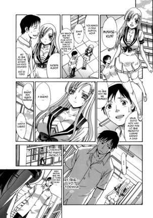 Houkago no Kanojo wa Neburarete Naku. | Despues de la escuela mi novia hace sonidos obscenos Ch. 1-2 Page #38