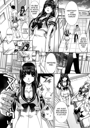 Houkago no Kanojo wa Neburarete Naku. | Despues de la escuela mi novia hace sonidos obscenos Ch. 1-2 Page #14