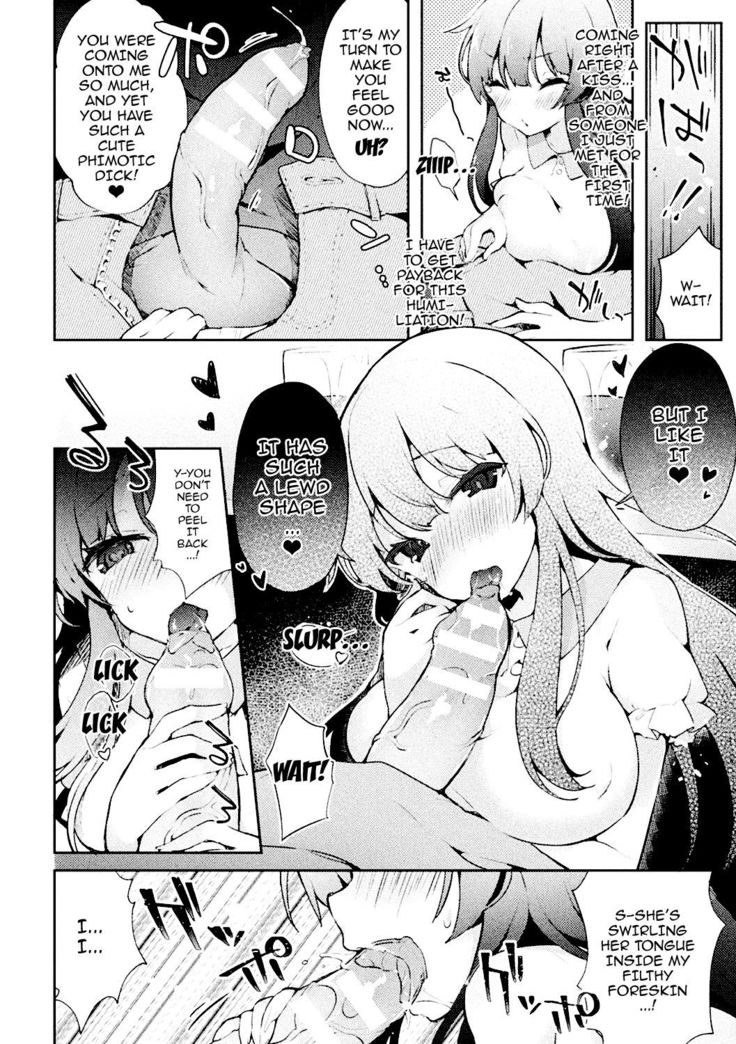 Bessatsu Comic Unreal TS Bitch ~Yaritagari Nyotaika Bishoujo-tachi~ Vol. 2