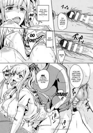 Bessatsu Comic Unreal TS Bitch ~Yaritagari Nyotaika Bishoujo-tachi~ Vol. 2 Page #37