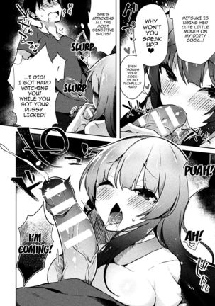 Bessatsu Comic Unreal TS Bitch ~Yaritagari Nyotaika Bishoujo-tachi~ Vol. 2 - Page 48