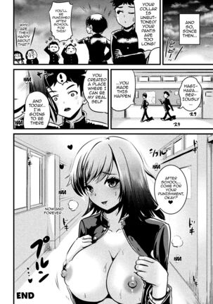 Bessatsu Comic Unreal TS Bitch ~Yaritagari Nyotaika Bishoujo-tachi~ Vol. 2 Page #22