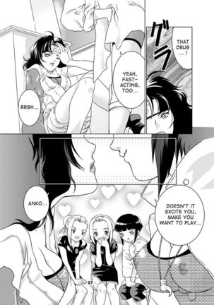 Sakuraan Page #6