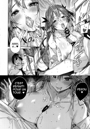Koakuma Setsuko no Himitsu Vol. 5 Page #14