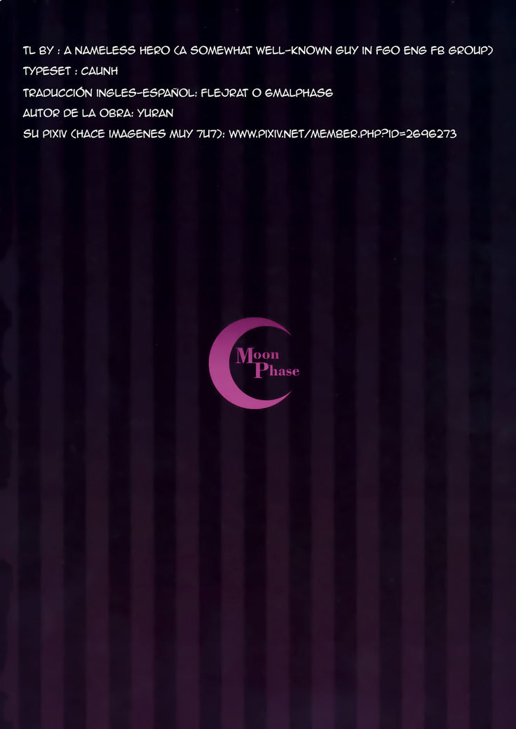 moon phase material   6malphas6
