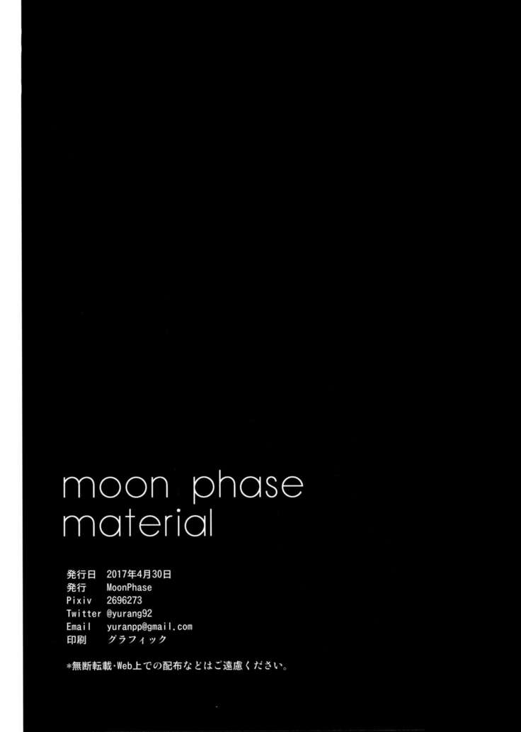 moon phase material   6malphas6