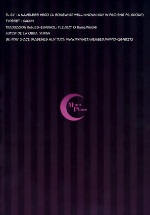moon phase material   6malphas6 Page #27