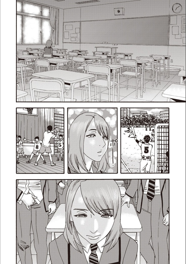 Kegare Yume no Isan - Jewel Complex