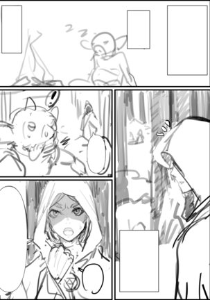 Revival of the Hyrule Royal Family - Page 40