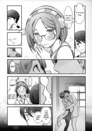 Kirishima ni kokuhaku shitara naze ka kirerare, sonogo mechakucha SEX shita hanashi Page #15