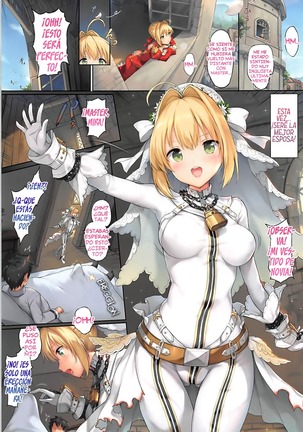 Nero to Kimochi Ii Koto Shiyou Page #14