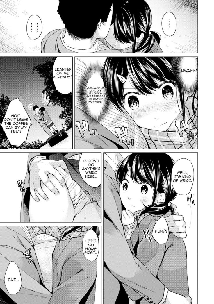 1LDK+JK Ikinari Doukyo? Micchaku!? Hatsu Ecchi!!? Ch. 1-20