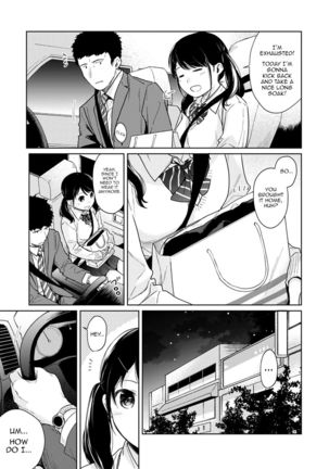 1LDK+JK Ikinari Doukyo? Micchaku!? Hatsu Ecchi!!? Ch. 1-20 Page #539