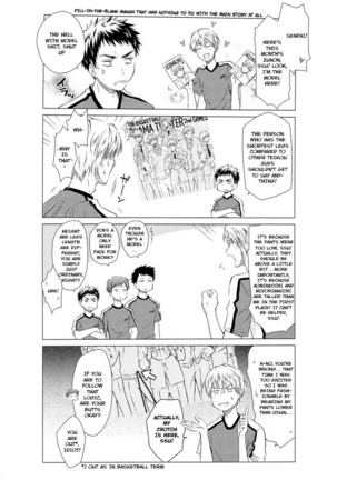 Kawaii SENPAI no Otoshikata Page #28