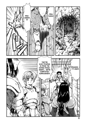 [Mukai Masayoshi] Guilty Sacrifice [Taidouhen] - Chapters 1-3 [English] [cutegyaruTL] - Page 11