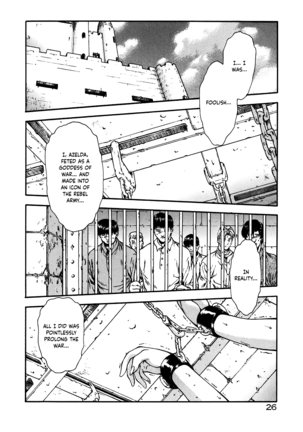 [Mukai Masayoshi] Guilty Sacrifice [Taidouhen] - Chapters 1-3 [English] [cutegyaruTL] - Page 31