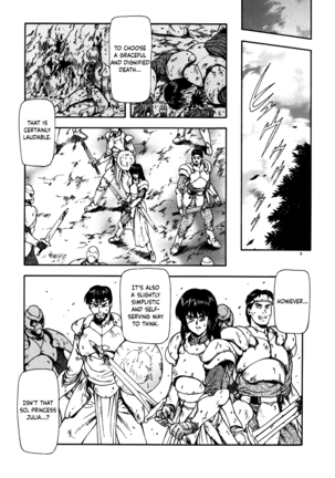 [Mukai Masayoshi] Guilty Sacrifice [Taidouhen] - Chapters 1-3 [English] [cutegyaruTL] - Page 14