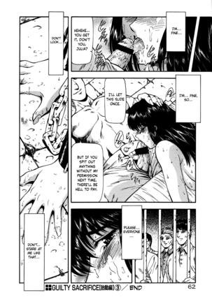 [Mukai Masayoshi] Guilty Sacrifice [Taidouhen] - Chapters 1-3 [English] [cutegyaruTL] - Page 67
