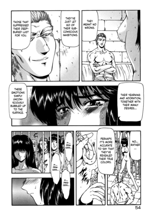 [Mukai Masayoshi] Guilty Sacrifice [Taidouhen] - Chapters 1-3 [English] [cutegyaruTL] - Page 59