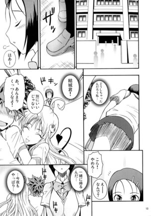 Image 172249