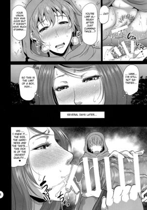 Sorceress ga Inran Sugite Kigaru ni Nojuku Dekinai... Hon | The Sorceress Is Too Lascivious, Camping Is Not an Easy Task... - Page 16