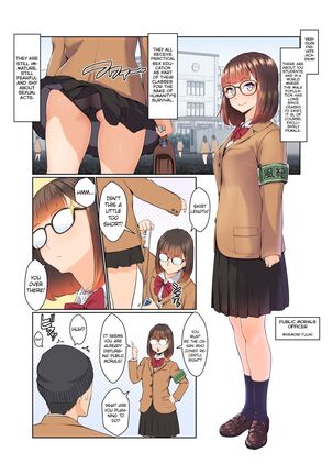 Fuuki-chan Kikiippatsu!! - Page 7