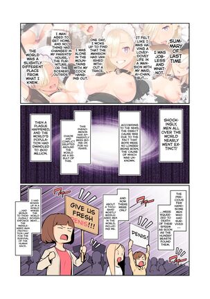 Fuuki-chan Kikiippatsu!! - Page 5