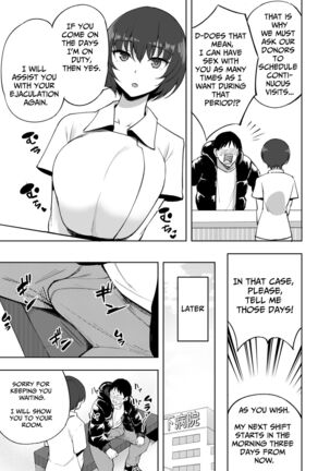 Sakusei Kangoshi no Onee-san | Cumsqueezing Nurse Lady - Page 18