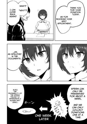 Sakusei Kangoshi no Onee-san | Cumsqueezing Nurse Lady - Page 17
