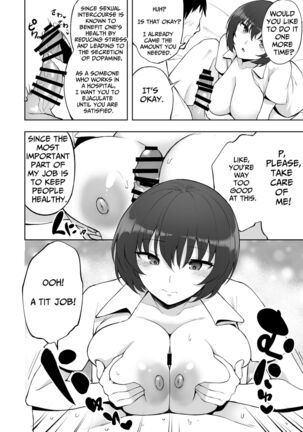 Sakusei Kangoshi no Onee-san | Cumsqueezing Nurse Lady Page #13