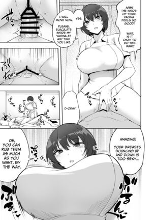 Sakusei Kangoshi no Onee-san | Cumsqueezing Nurse Lady - Page 6