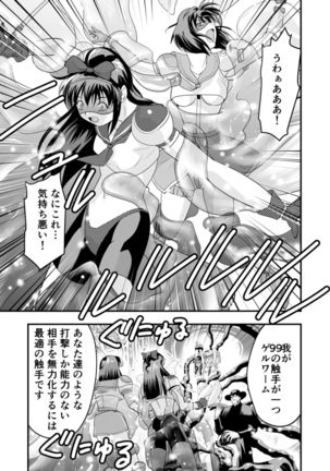 Image 3845951