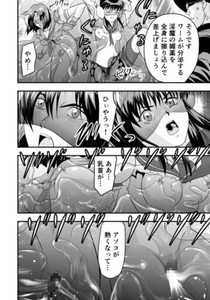Image 3845950