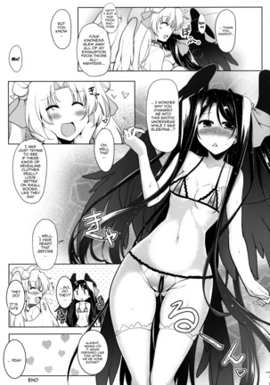 Houfuku? Houfuku? 6 - Page 15