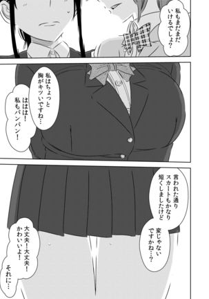 Image 2342186