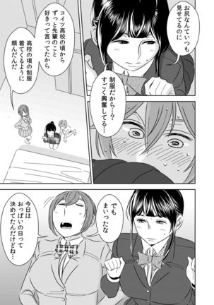 Image 2342190