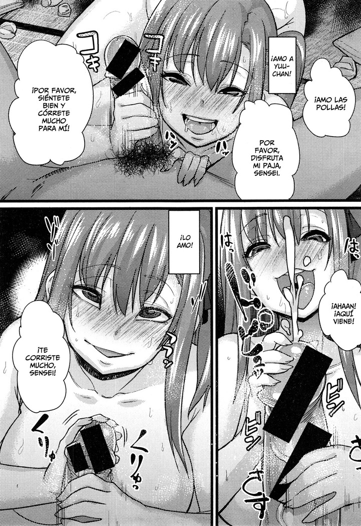 NTR Darakuron
