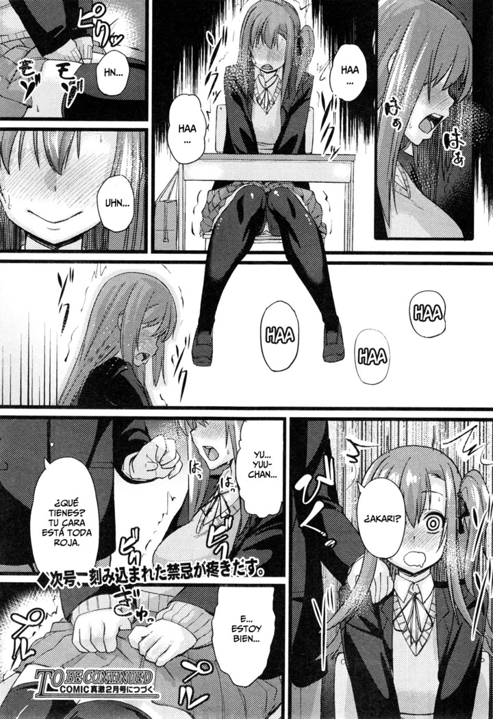 NTR Darakuron