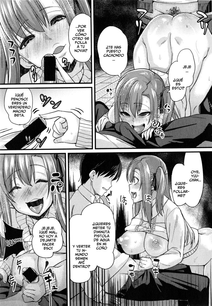 NTR Darakuron