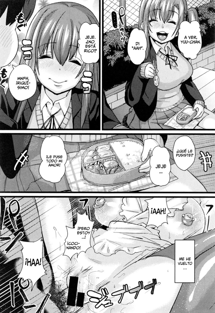 NTR Darakuron
